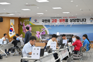 고충ㆍ불편 해결…영덕서 ‘달리는 국민신문고’