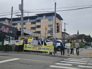 김천시, 등굣길 어린이 교통안전 캠페인 시행