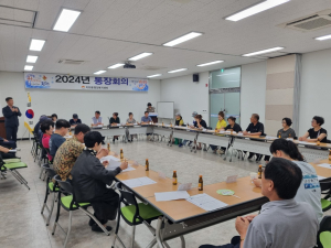 김천시 지좌동 통장협의회, 7월 정기회의 개최
