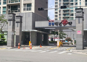 대구시, 공동주택 모범관리단지는 어디?…15일부터 접수