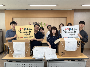 군위군 주민복지실 공무원봉사단 ‘재난피해복구키트 제작’ 자원봉사활동