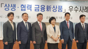 iM뱅크, 대구 전통시장 상생 협력 나선다