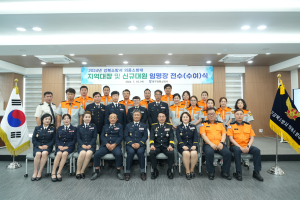 대구강북소방서 의용소방대 신임대장ㆍ신규대원 임명