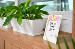 영주시자원봉사센터 , 캘리그라피로 전하는 희망 글귀 쓰기 진행