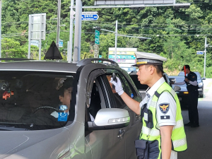 영주경찰서, 기동순찰대와 합동 교통사고 예방활동