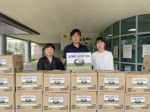 대백마트 영주점, 초복맞이 삼계탕 300개 기부