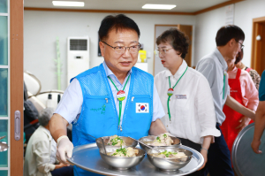 울진군, 건강보양식 삼계탕 나눔