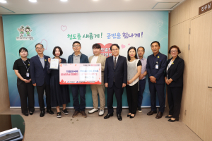 청도군 각남면 도종호 안골농장 대표, 저출생 극복 성금 500만원 기탁
