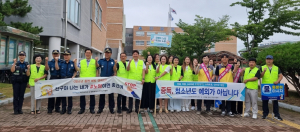 “담배는 NO…청소년 건강한 성장환경 만들어요”