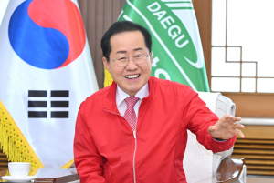 <창간 축사> 홍준표 대구시장