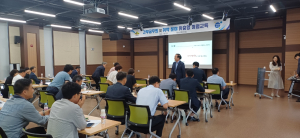 의성군, 간부ㆍ취약분야 공무원 청렴교육
