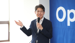 대구 1호 팹리스 아이디어스투실리콘 본사 개소