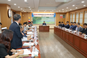 대구 북구, 민관 손잡고 안전문화 선도한다