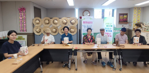 의성군보건소, 마음튼튼 헤아림 가족교실 호평