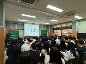울릉군 마음성장학교  운영