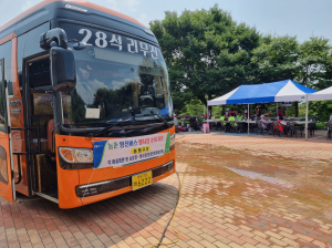 문경시, 찾아가는 농촌 왕진버스  취약계층 대상 의료서비스 지원