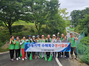 안동시 옥동자율방재단, 집중호우 피해 복구 앞장