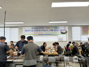 안동농협 농산물공판장, 초복 맞이 복날행사