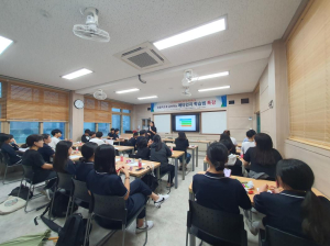울진중, 단위학교 찾아가는 학부모교실 ‘메타인지 학습법 특강’