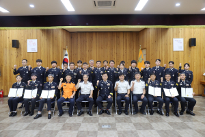 영주소방서, 하반기 인사발령 임용장 수여식