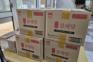 영주시 가흥2동 가사랑회, 어려운 이웃에 삼계탕 전달