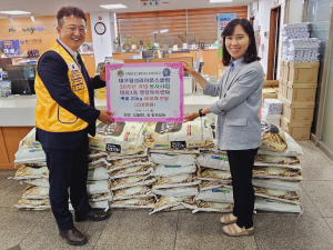 대구월성라이온스클럽, 대봉1동에 백미 기탁