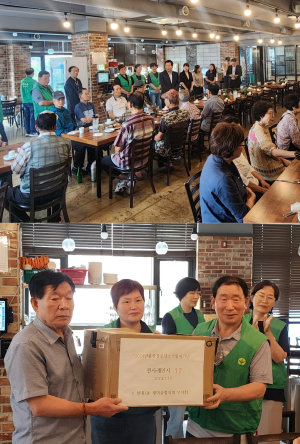 대구시 중구 성내1동 새마을협의회ㆍ부녀회, 건강한 여름나기 위한 갈비탕 대접