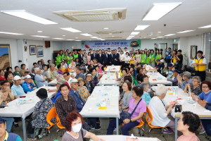대구 중구 남산기독교종합사회복지관, 초복맞이 여름나기 물품ㆍ보양식 나눔 행사