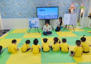 포항시Ⅱㆍ울릉어린이급식센터 올바른 위생·식습관 형성 도와