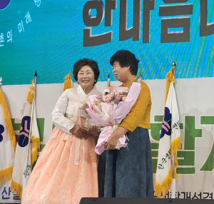 생활개선봉화군연합회, 우수연합회 선정
