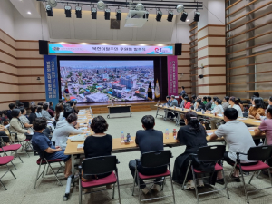민주평화통일자문회의 포항시협의회, 북한이탈주민 후원회 발족