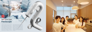 케이메디허브, 레드닷 디자인 어워드 본상 수상