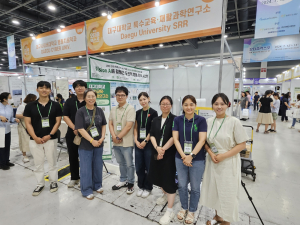 대구대 발달장애인 행동인식 시스템, 세계 최대 발달장애 전문 박람회 ‘오티즘 엑스포’ 전시