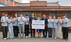 혹서기 취약계층 위한 ‘DGB Blue Wind’ 진행