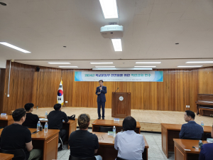 구미교육지원청, 학교운동부 지도자 역량 강화 연수