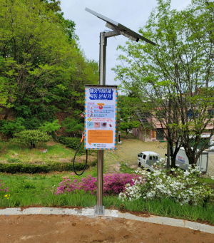 영주시, 진드기 매개 감염병 주의 당부