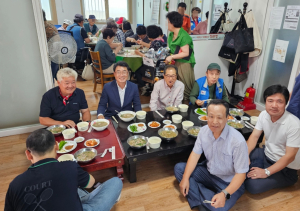 포항 상대동 바르게살기위, 삼계탕 대접