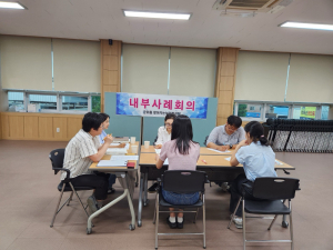 군위군 군위읍 찾아가는보건복지팀, 사례관리 대상자 맞춤형 지원 위한 내부사례회의