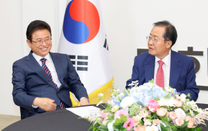경북도-대구시, 이달 중 공동통합안 도출
