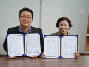 포항시, 구평항권역 활성화 위해 교류ㆍ협력 나선다