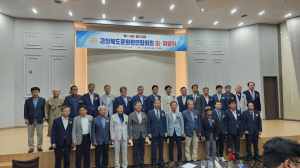 박승대 경북문화원연합회장 “도민 위한 문화복지 향상에 심혈 기울일 것”