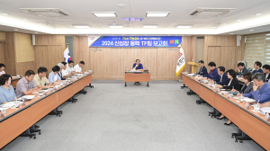 문경시 “신성장 동력 확보에 행정력 집중”
