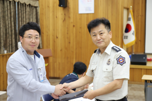영주소방서, 소방행정자문단 정책간담회