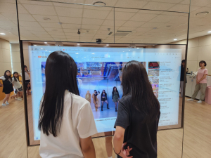 대구시 달서구, 청소년시설에 디지털 기술 접목