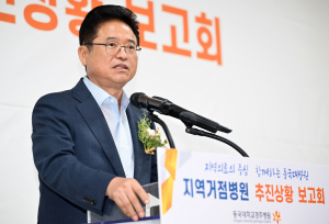 경북도 “필수 의료 문제 해결 최선 당부”