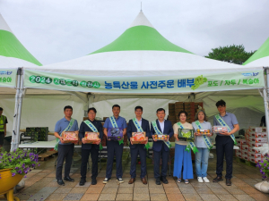김천시, 우수 농산물 홍보ㆍ판촉행사 성료