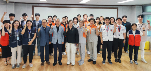 상주시종합자원봉사센터, 청소년 체험형 자원봉사 교육