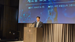 한국로봇산업진흥원, 로봇 SI 협력 간담회ㆍ공급-수요사 매칭 상담회 성료