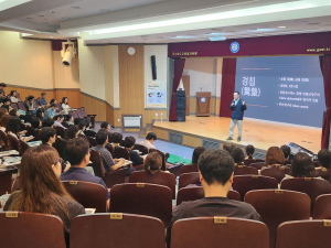 道교육청과학원, 생태환경 가치 인식 제고