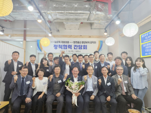 “영주 발전 마중물 국비확보 힘 모으자”